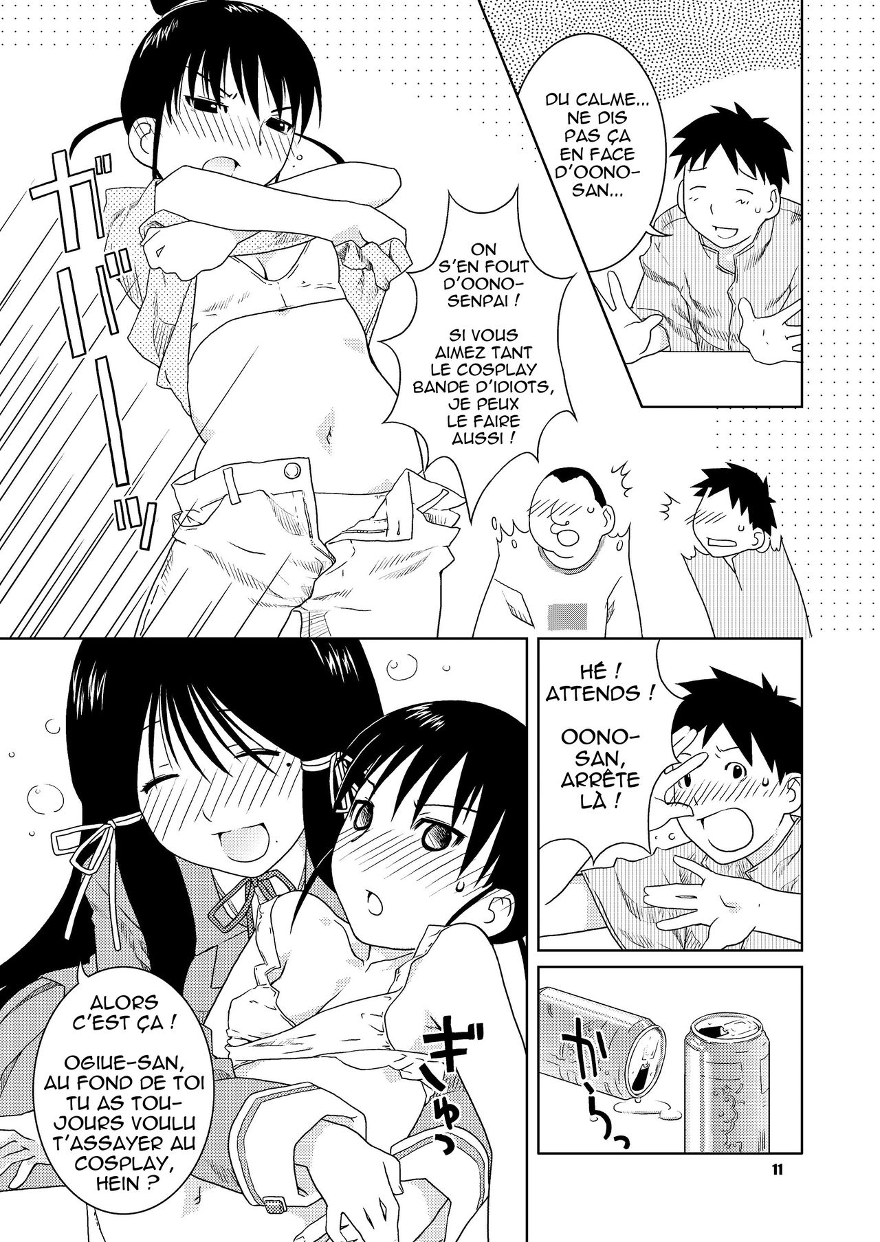 Fude to Boin page 9 full