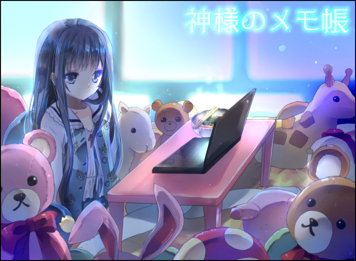 Pixiv collection１５ page 8 full