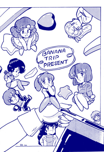 B-Wave III cover