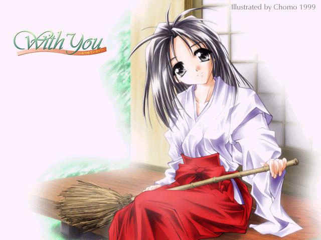 With You ~ Mitsumete Itai page 3 full