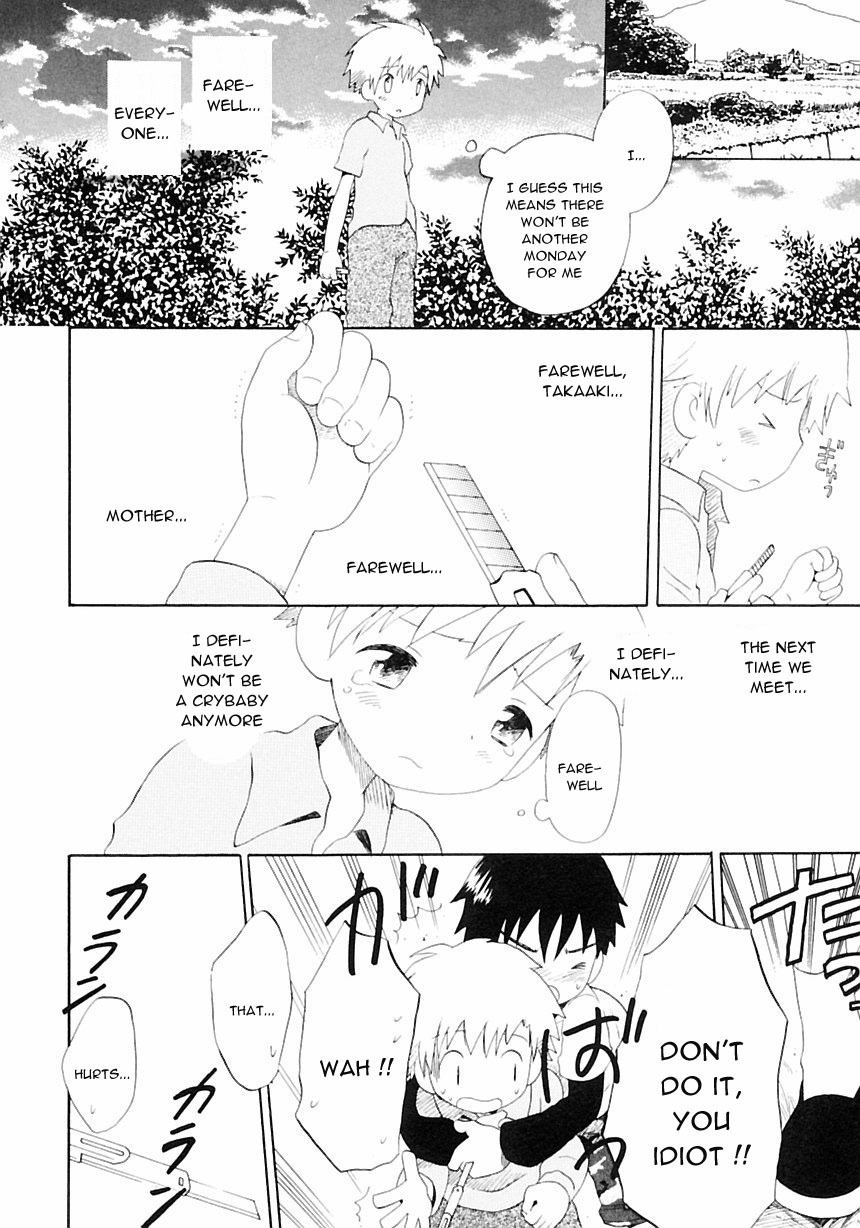 Nichiyou Jisatsu page 10 full