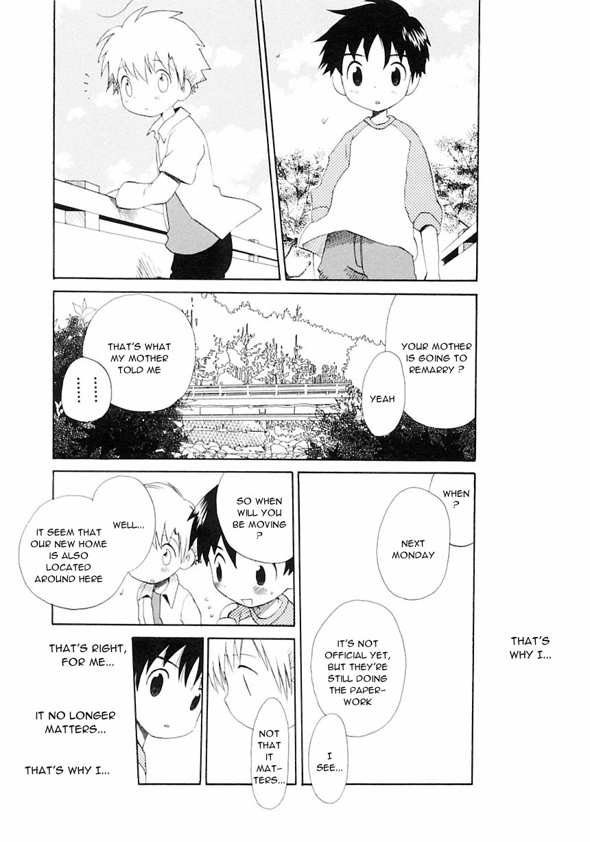 Nichiyou Jisatsu page 5 full