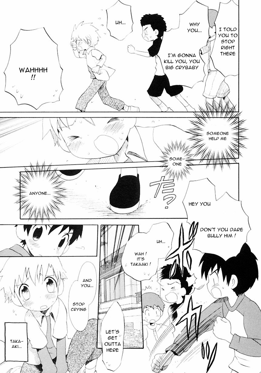 Nichiyou Jisatsu page 7 full