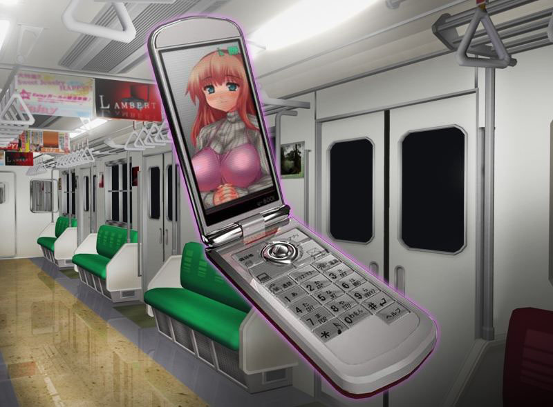 Tsuma ga Shounen-tachi ni Choukyou Sarete Iru You desu page 3 full