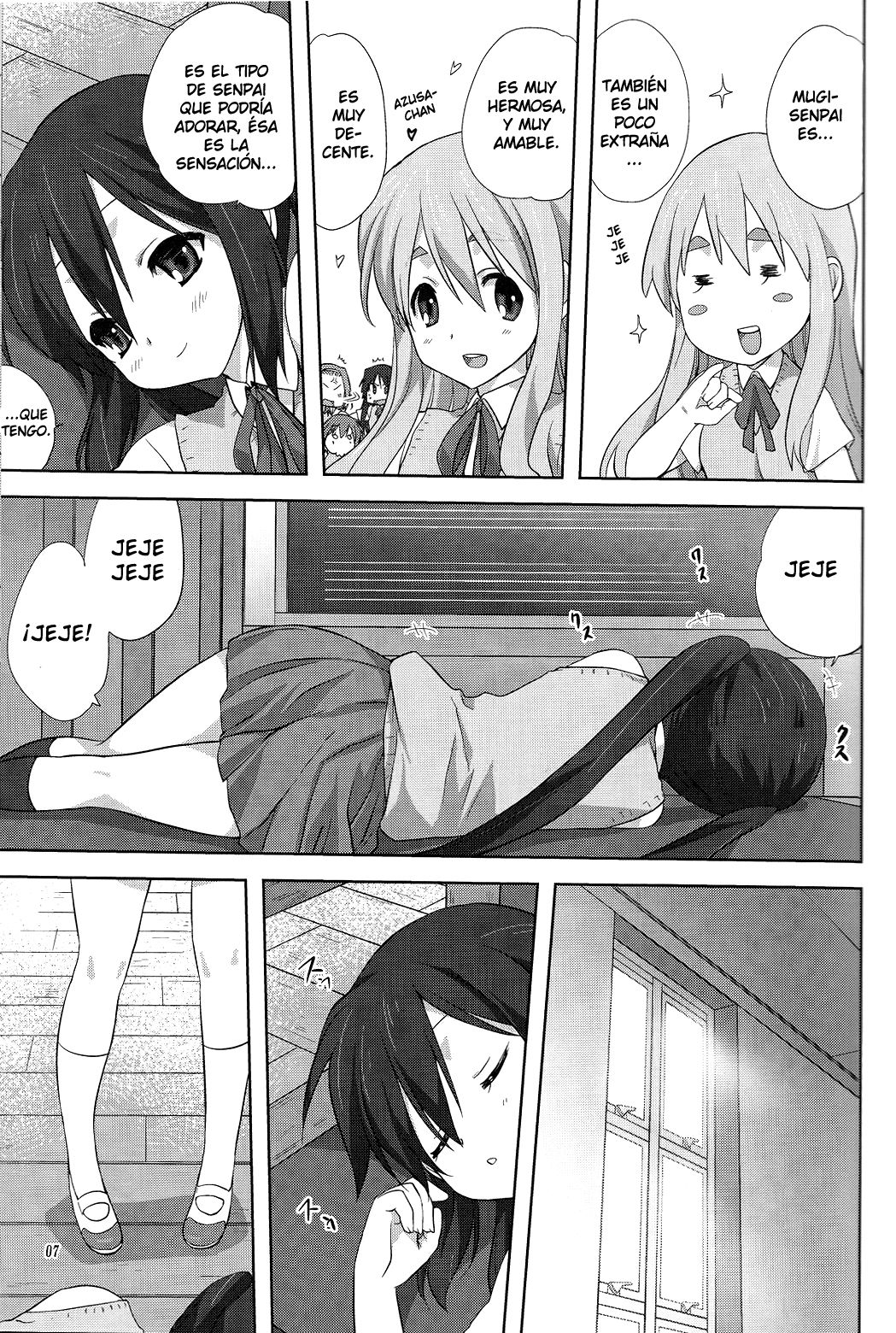 Mugi to Azu Zenpen page 6 full