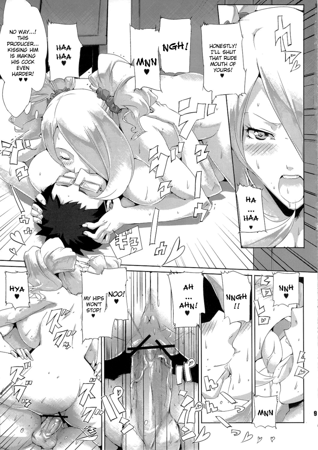 BakkonMaster page 8 full