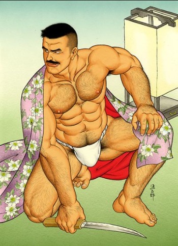Muscle Gay Arts cover