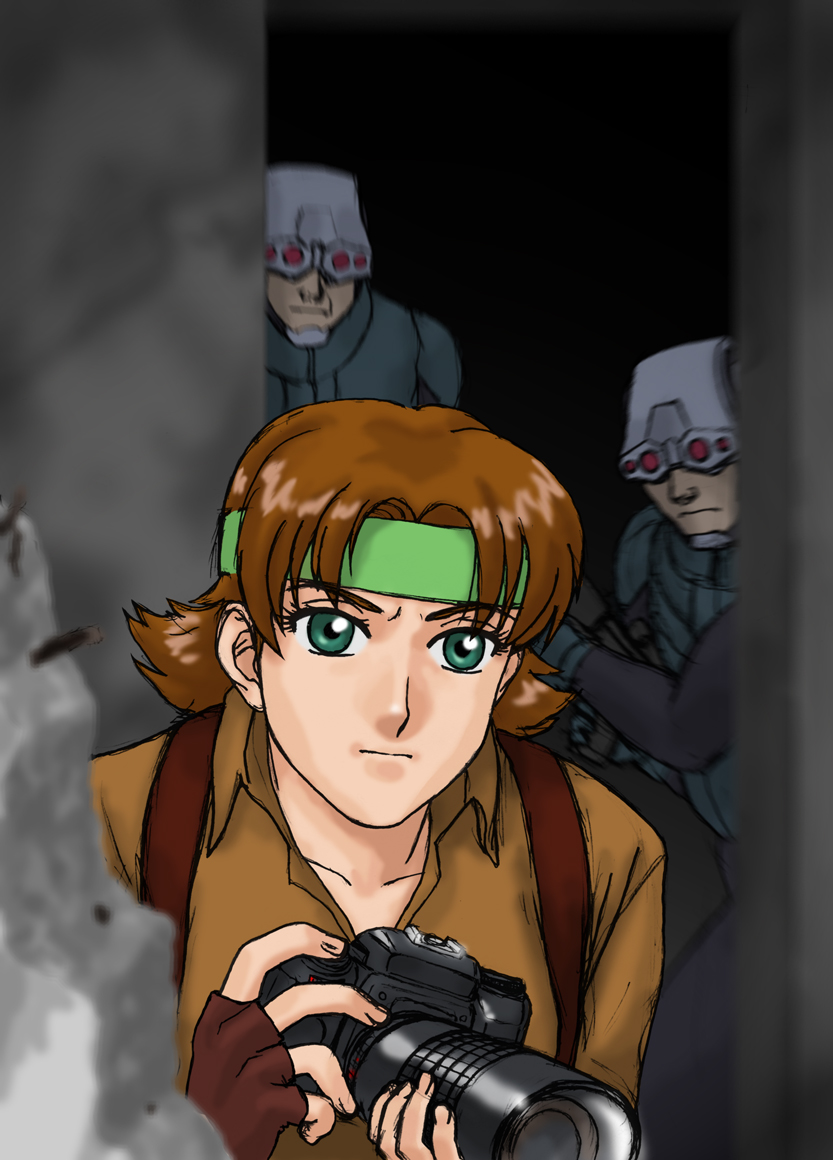 Gou no Shushi page 10 full