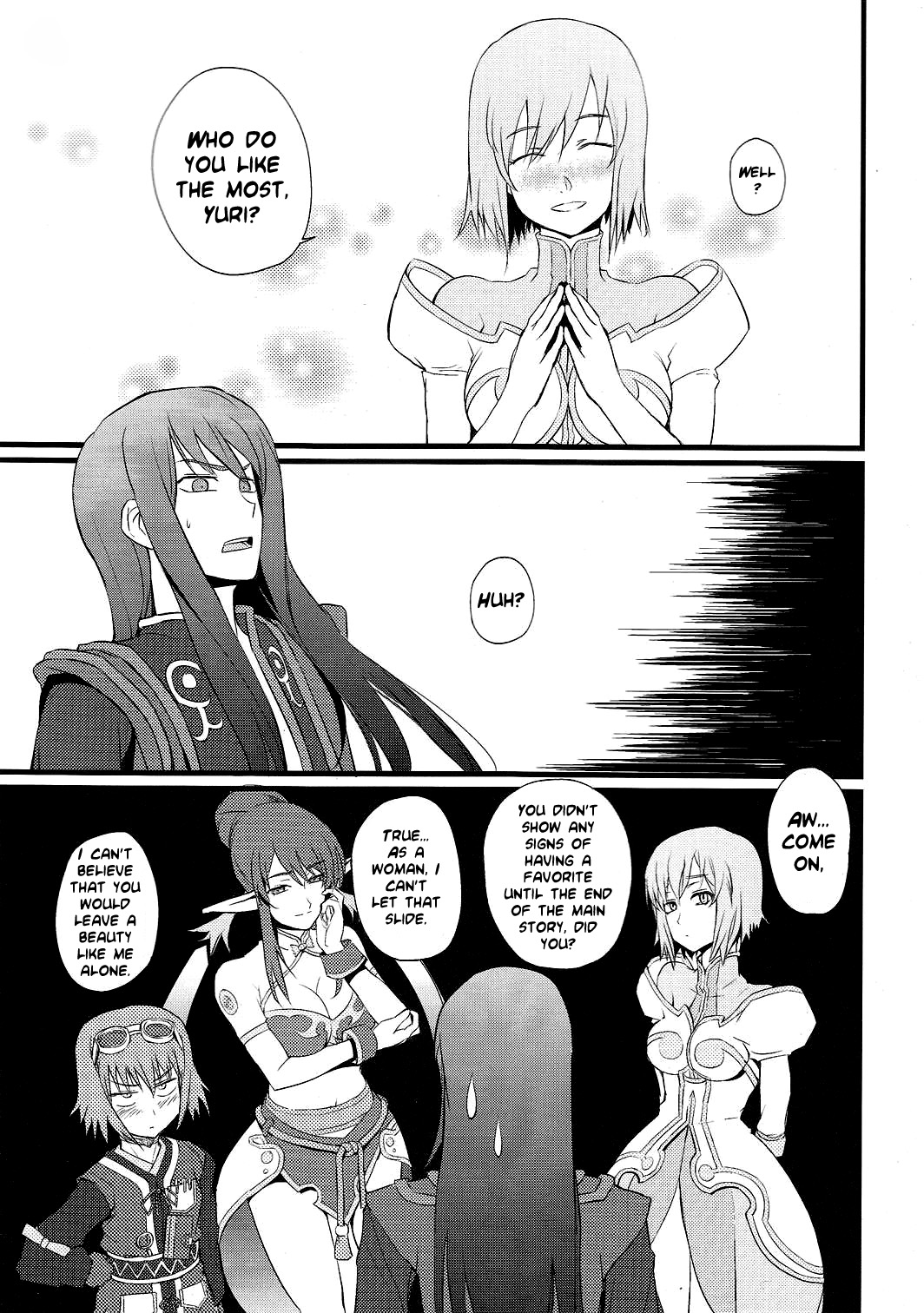 Strike! Army of Beauties page 2 full