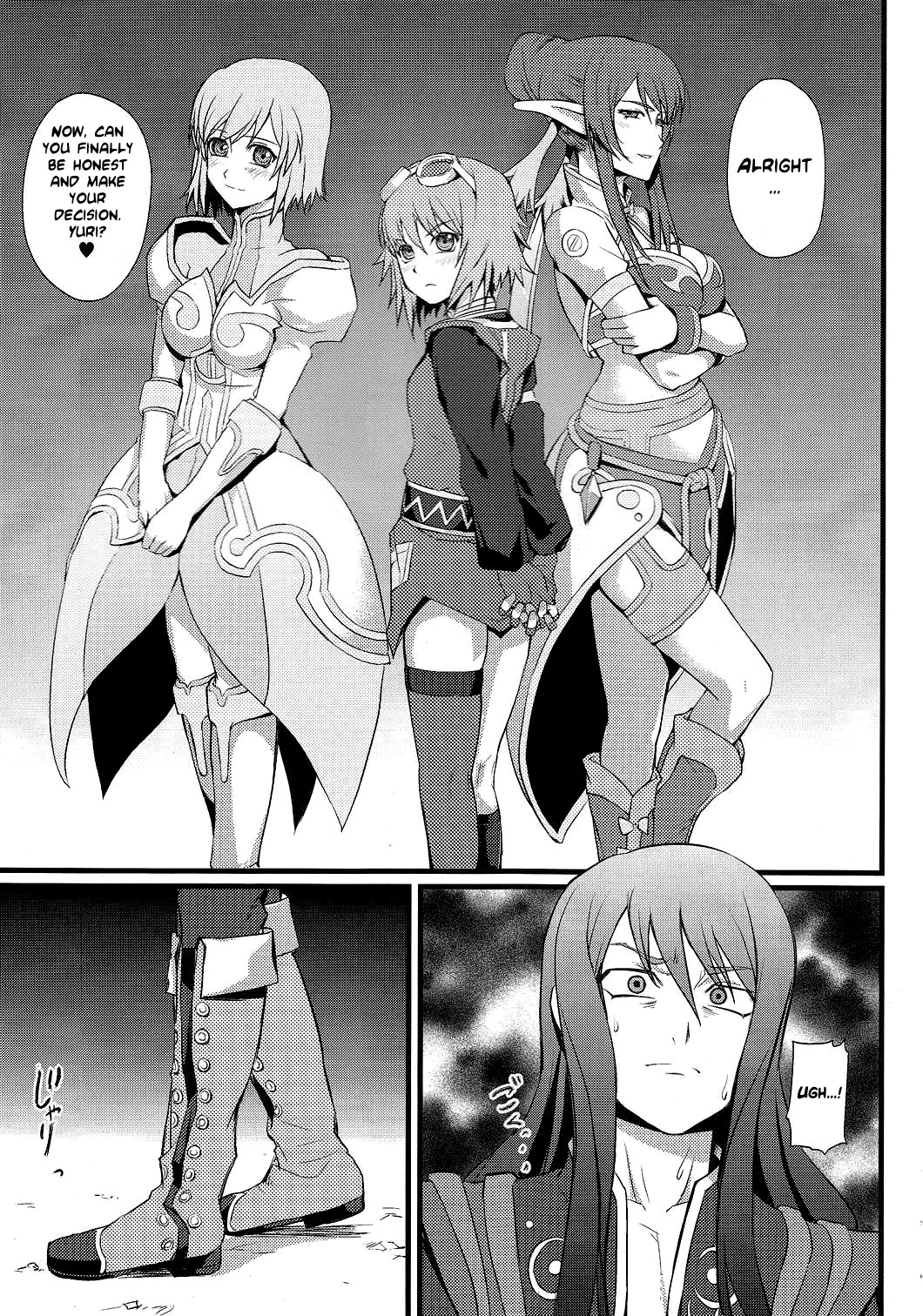 Strike! Army of Beauties page 4 full