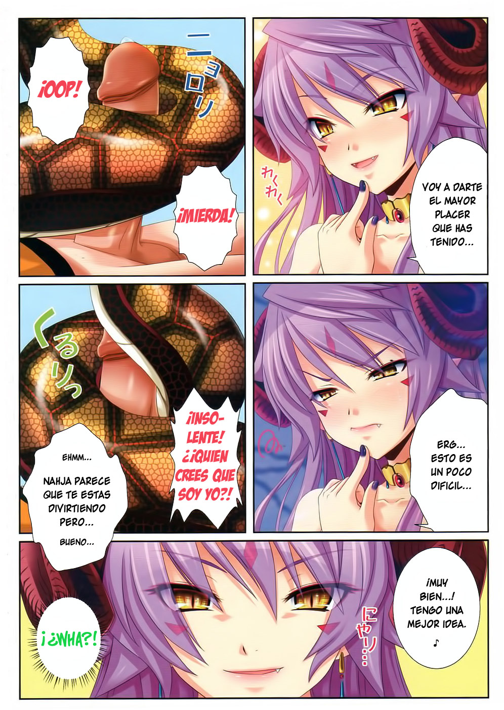 Princess X | Princesa X   =P666HF= page 2 full