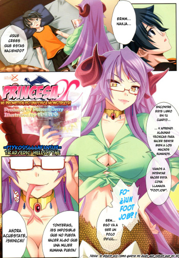 Princess X | Princesa X   =P666HF= cover