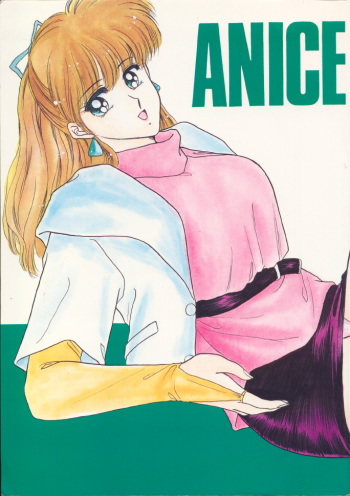 ANICE cover