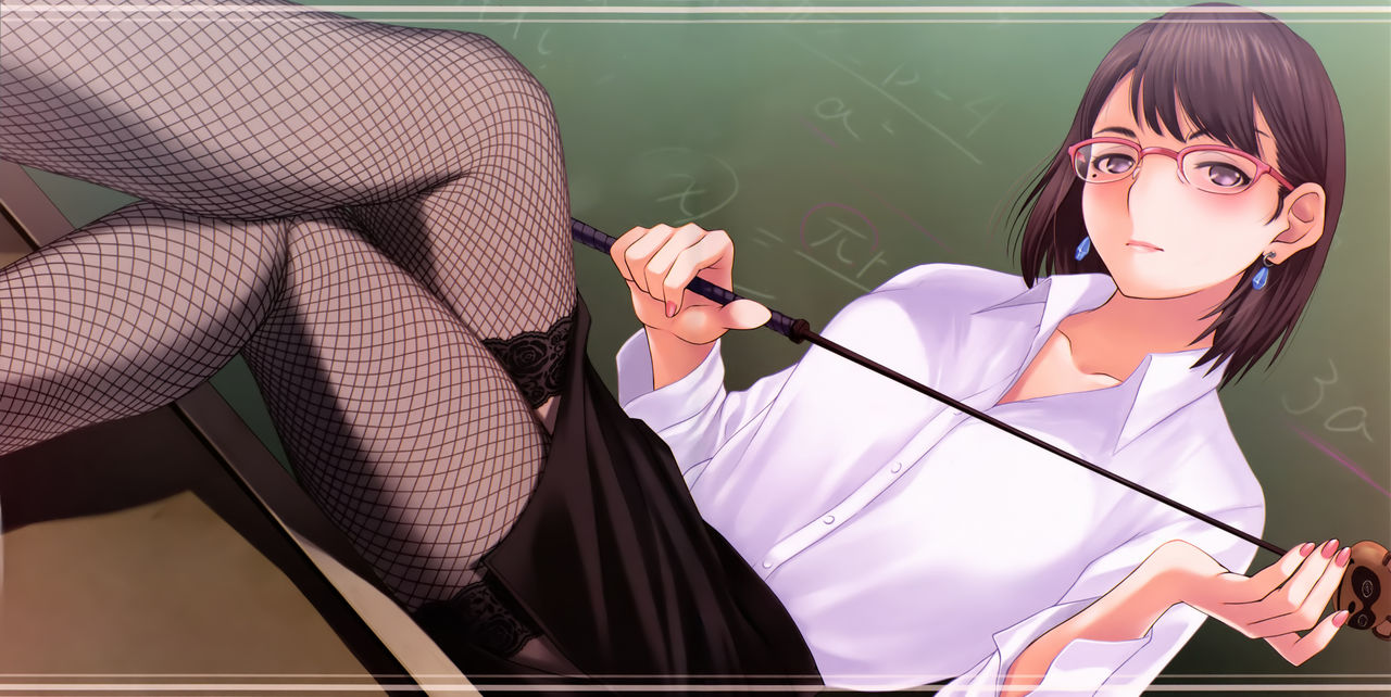sexy teachers page 10 full