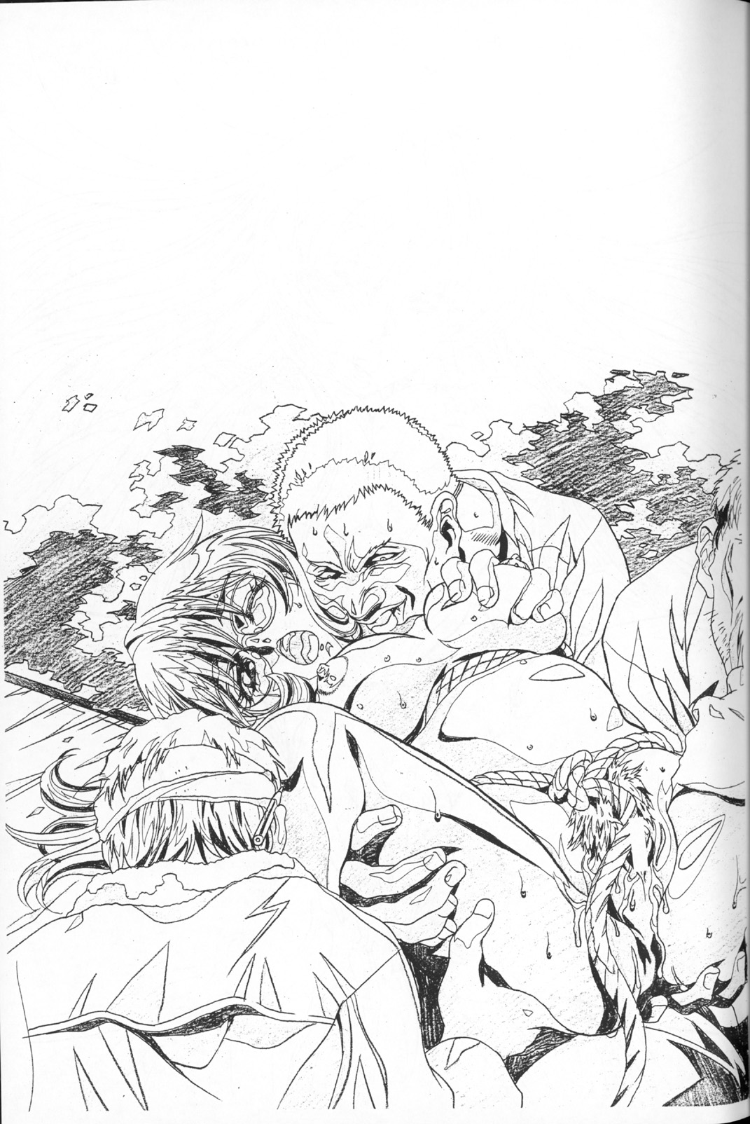 Gen-shoku-kan Re page 6 full