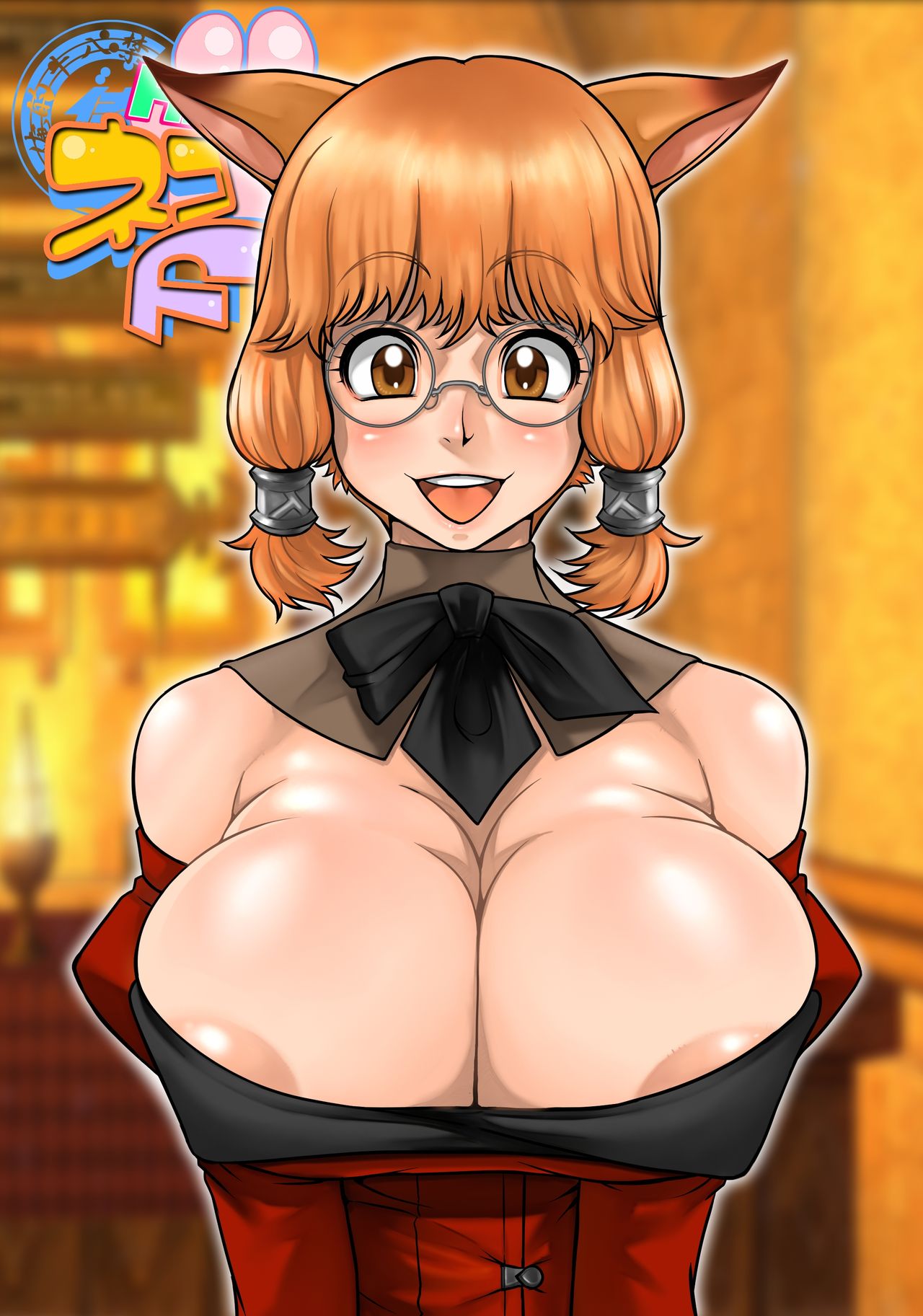 Hardest Neko F page 8 full
