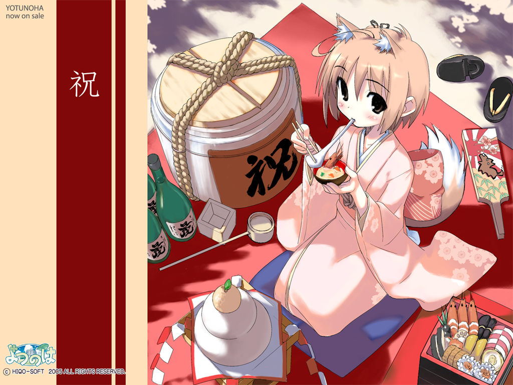 eatting page 4 full