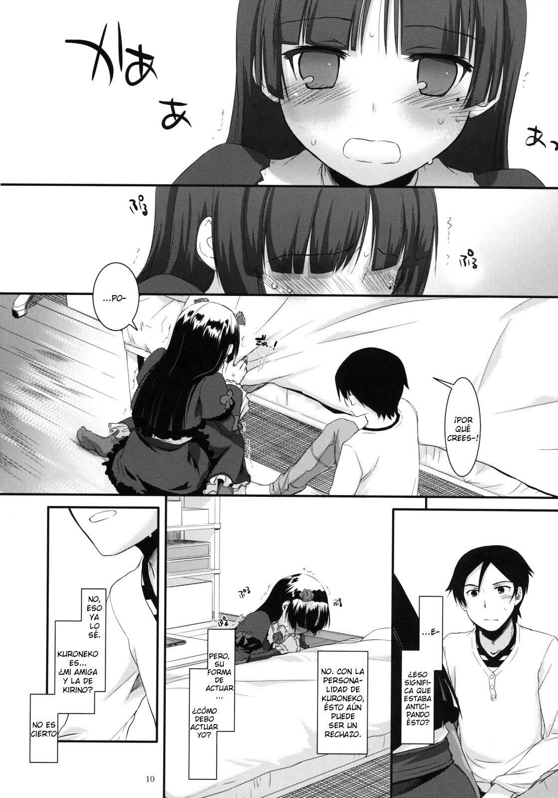 D.L. action 56 page 10 full