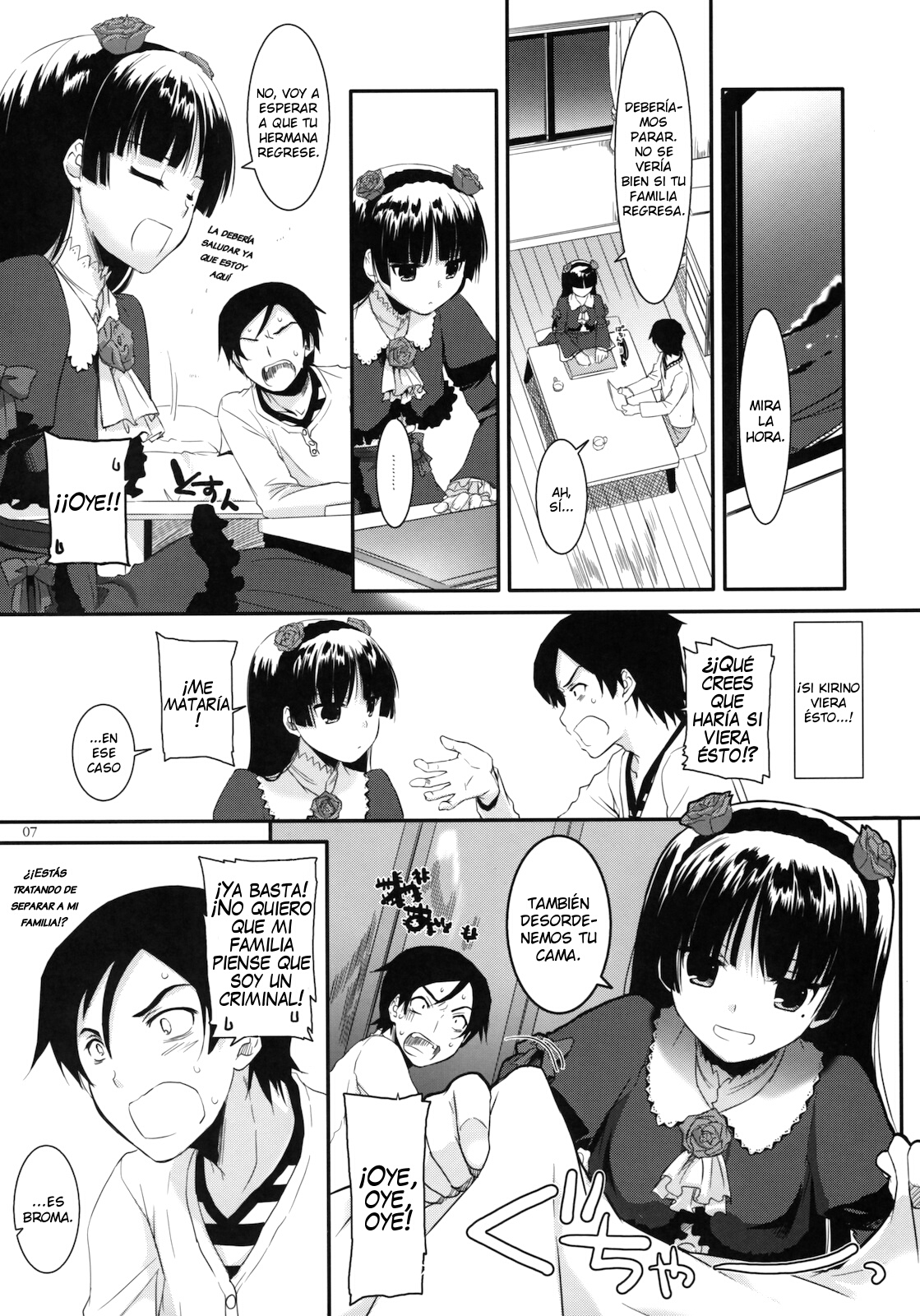 D.L. action 56 page 7 full
