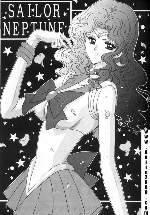 Bishoujo S Ichi: Sailor Neptune page 1 full