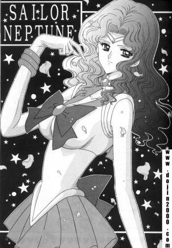 Bishoujo S Ichi: Sailor Neptune cover