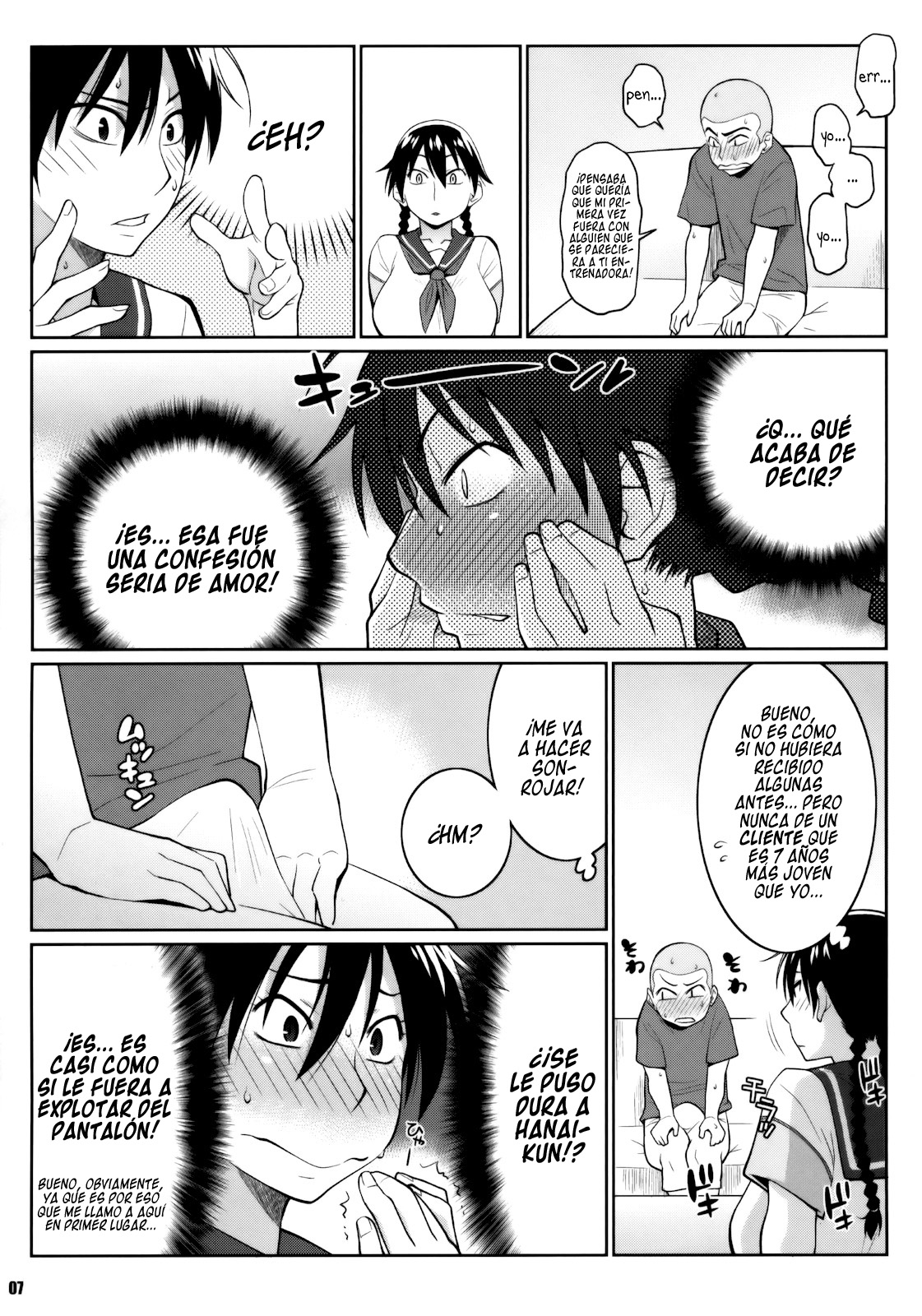 Momokan no DeliHeal Kokuminteki Girlfriend | Momokan Mi Novia Prostituta Japonesa   =P666HF= page 6 full