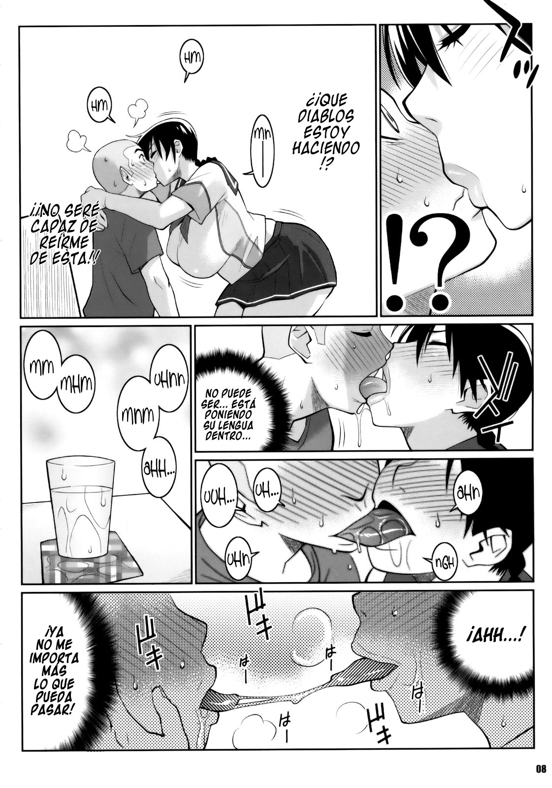 Momokan no DeliHeal Kokuminteki Girlfriend | Momokan Mi Novia Prostituta Japonesa   =P666HF= page 7 full