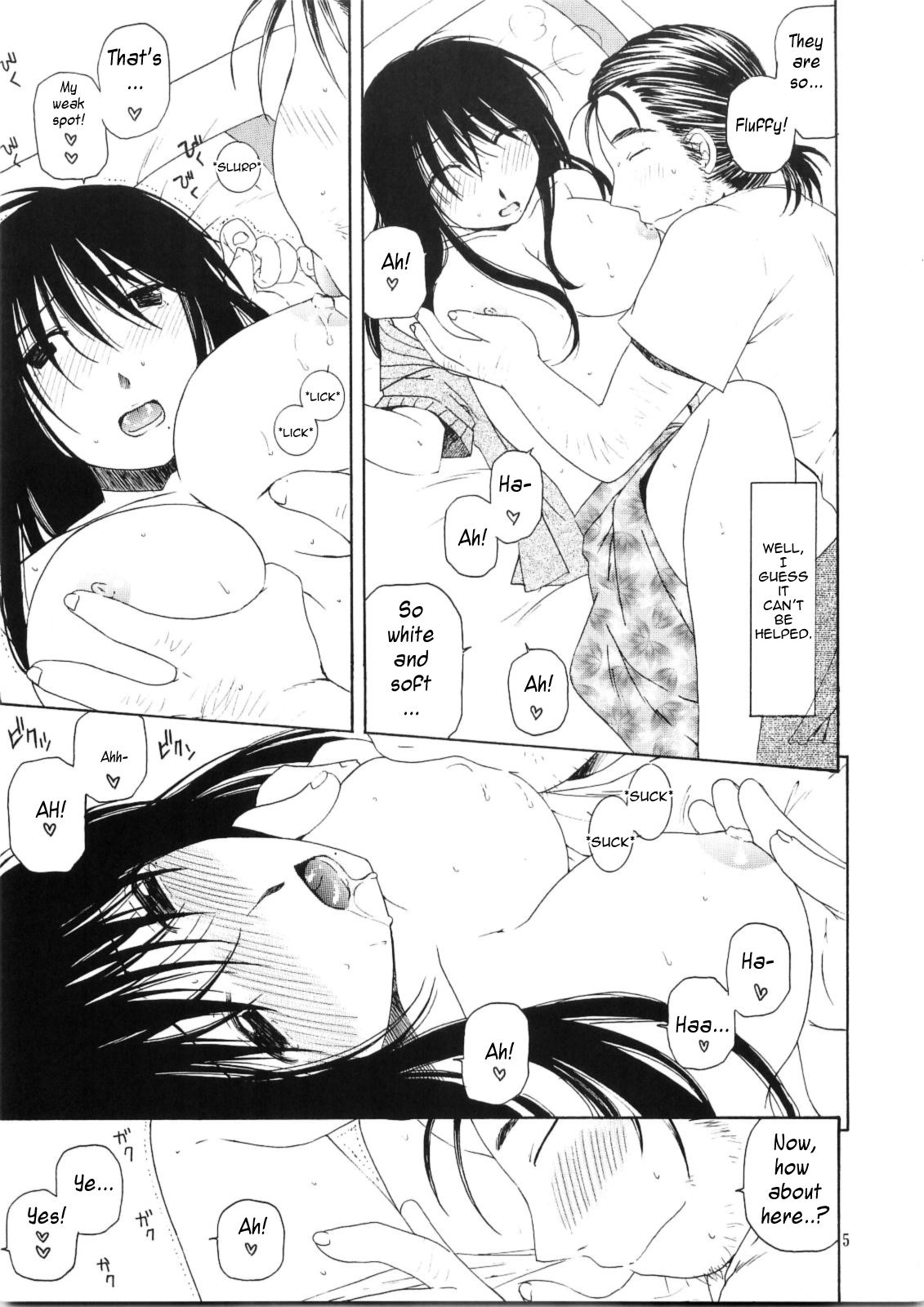 Natsu no Owari | End of Summer page 5 full