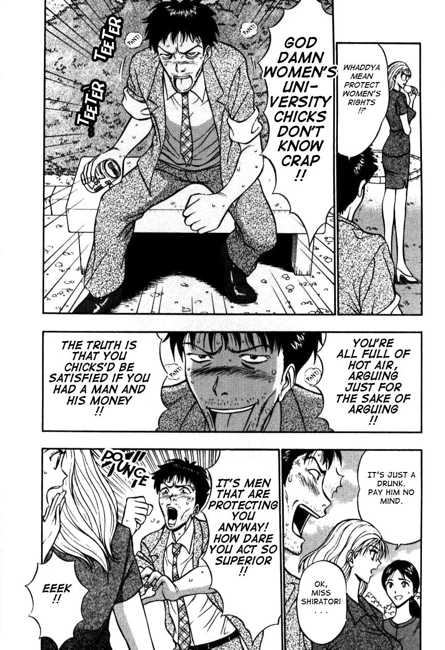 Pururun Seminar 1 page 10 full