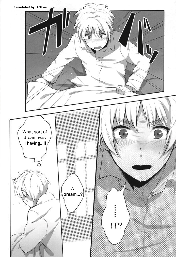 CUTE HERO page 7 full