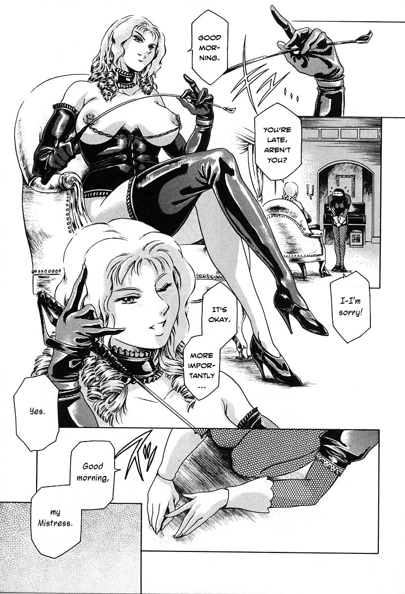 The Lady &amp; I page 3 full