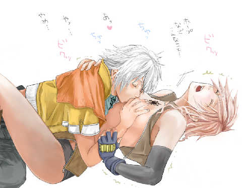 super Final Fantasy gallery page 3 full