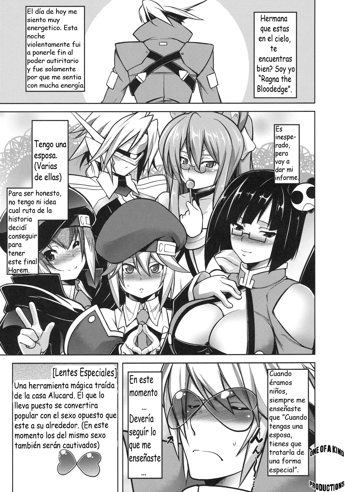 BREAK BLUE RAGNA-LOCK page 2 full