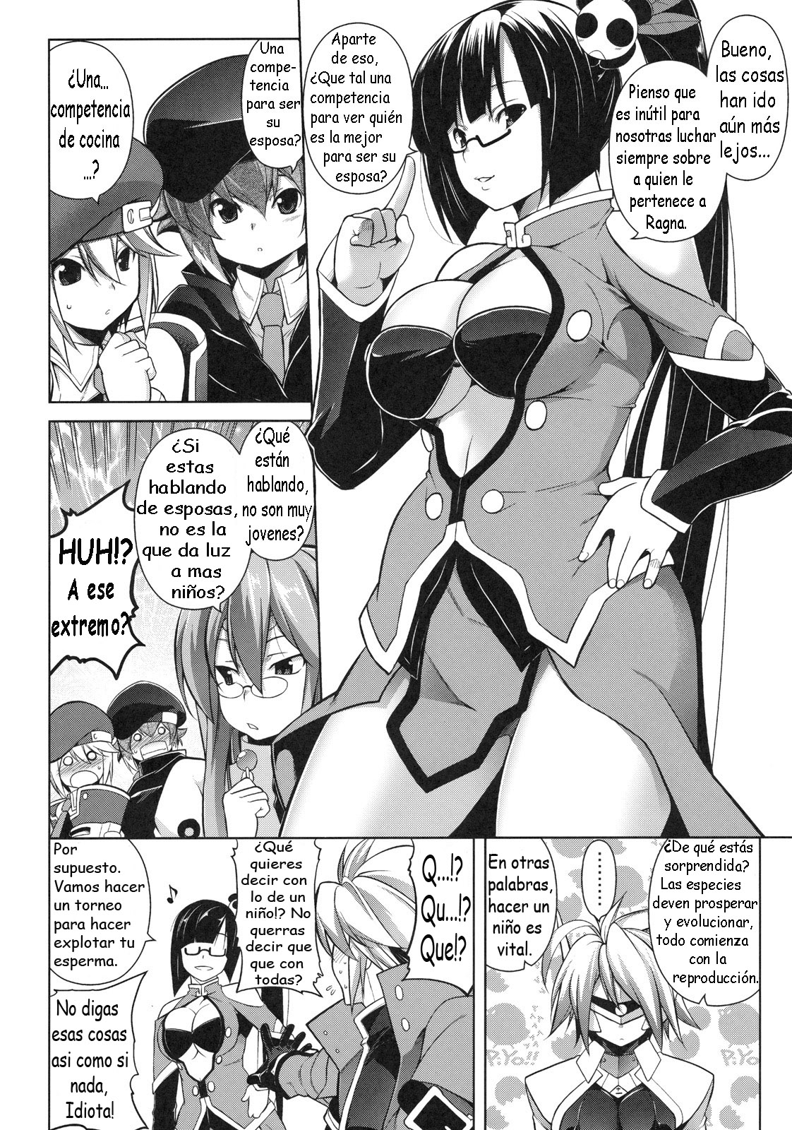 BREAK BLUE RAGNA-LOCK page 3 full