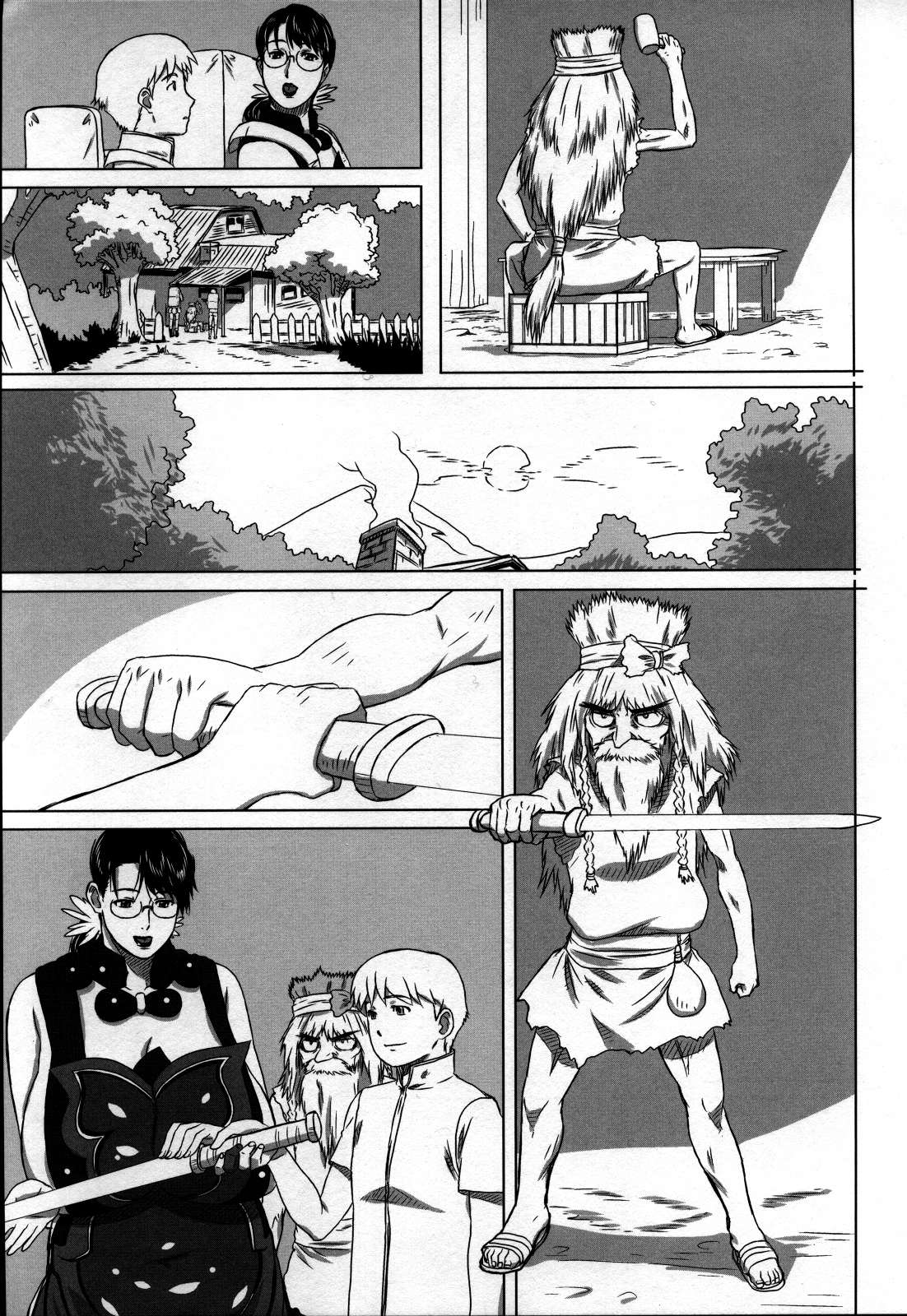 Package Meat 7 page 5 full