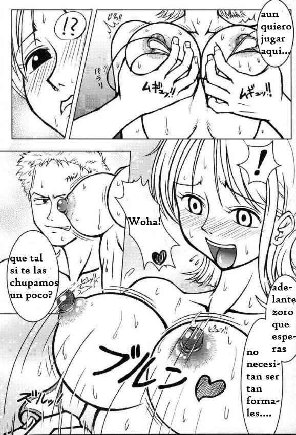 Gekitotsu! Crew Meeting page 7 full
