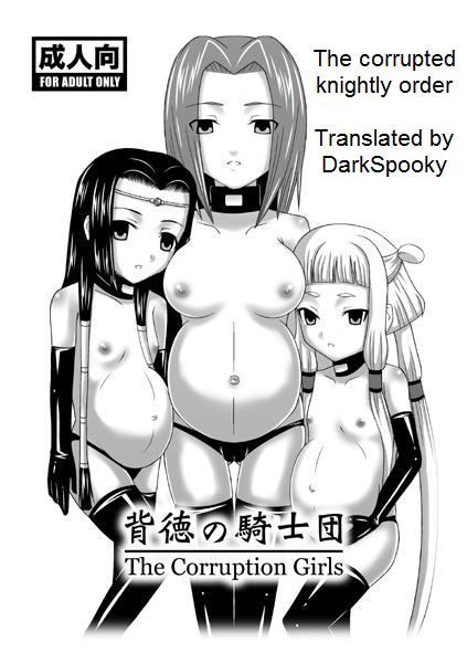 haitoku no kishi ~The Corruption Girls~ | The corrupted knightly order page 1 full