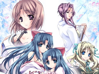 Boku no Miko wa Chiisana Koibito ～Chouai～ cover