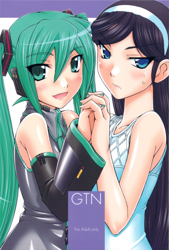 GTN cover