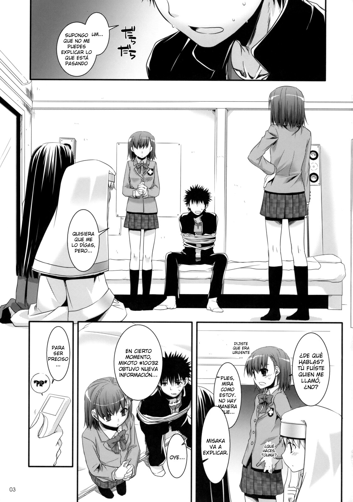 D.L. Action 47 page 2 full