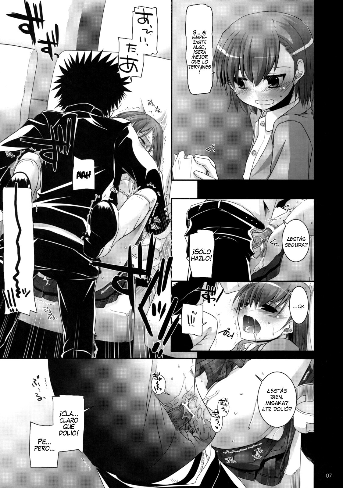 D.L. Action 47 page 6 full