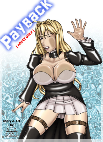 Payback cover