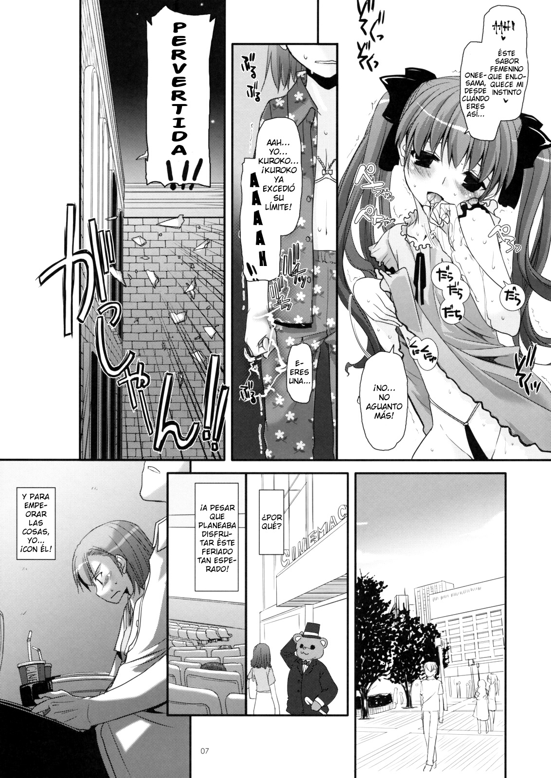 D.L. action 50 page 6 full