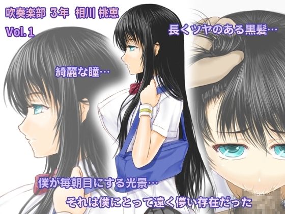 kuro food page 5 full
