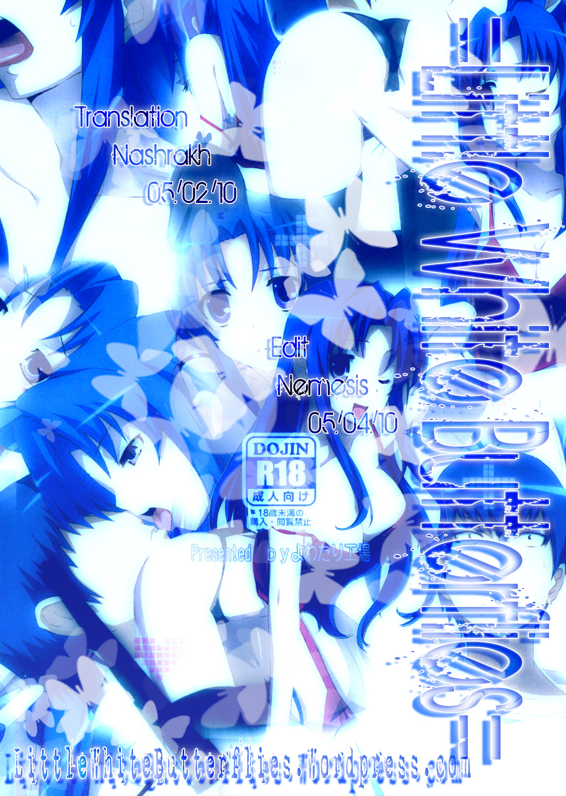 Ami Plus page 7 full