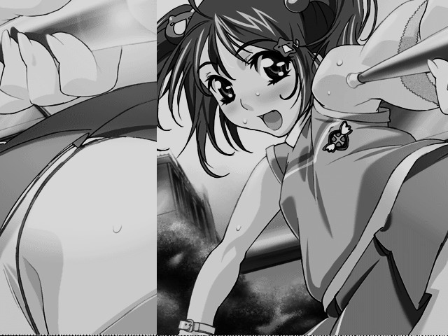 Tsu&middot;Bo&middot;Mi - Package Version page 8 full