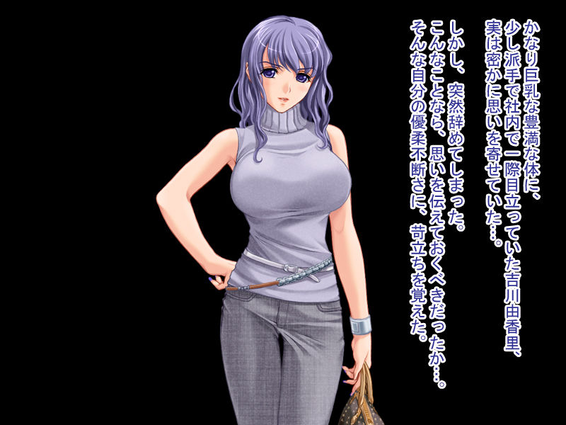 Homeless Benjo ~Kouen no Aware na Manko Kachiku-tachi~ page 3 full