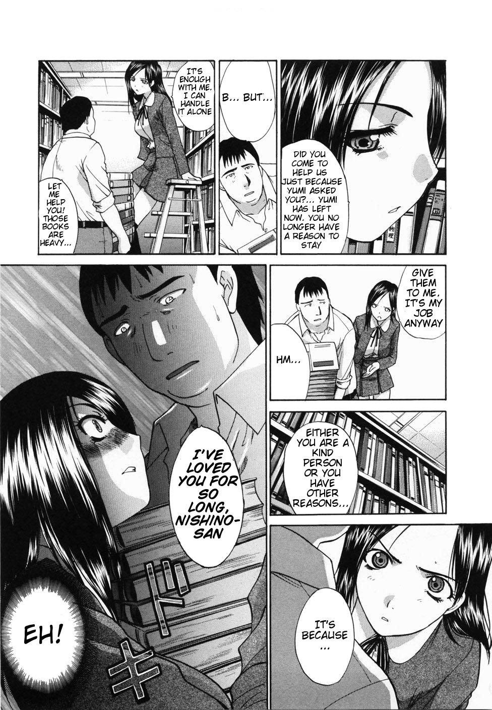 Hate is Love ~Kirai = Suki~ Ch.01-03 v2 page 5 full