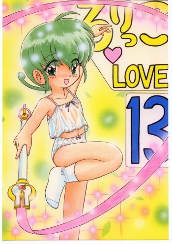 Lolikko LOVE 13 cover