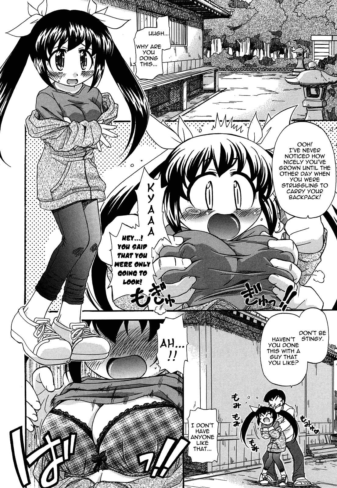 Akogareno Anokowo Nikudorei ni Suruhouhou Ch. 1-2 page 8 full